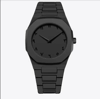 Arabic Dial Watch