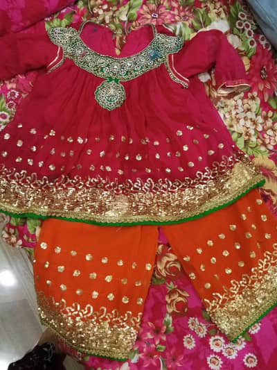 frock garara
