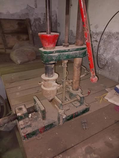 molding mashien