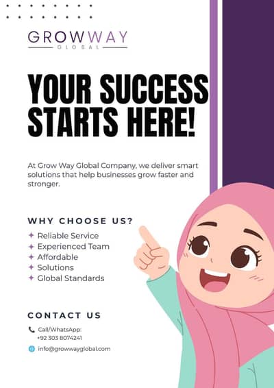 Urgently hiring