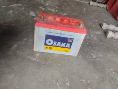 battery