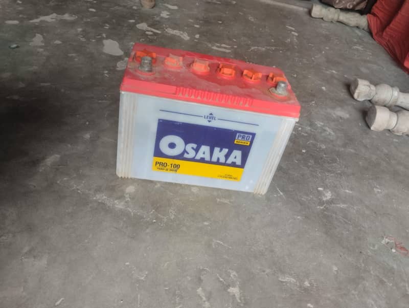 battery 0