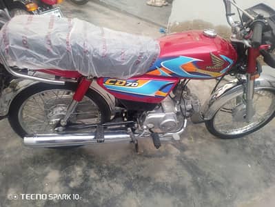 Honda CD 70 2026 Model (Unregistered) - Brand New Condition