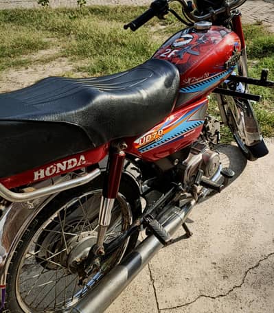 I want to sale an urgent this bike