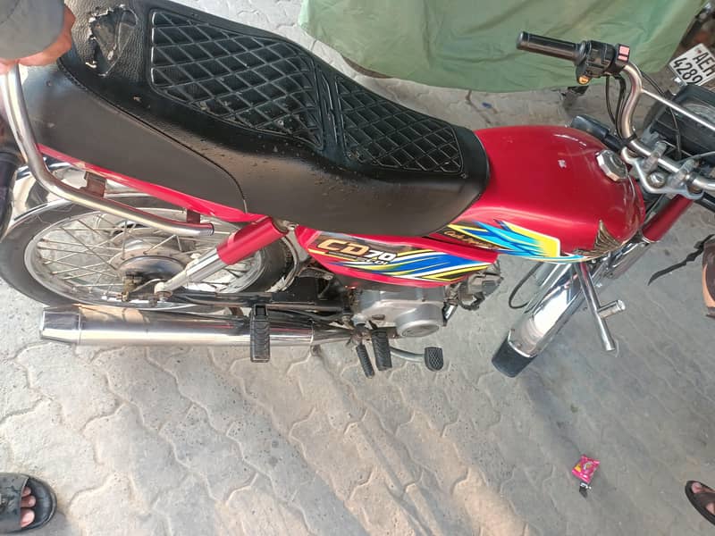 بلکہ صاف موٹر سائیکل ہے 2