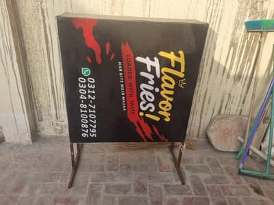 lighting board for shops