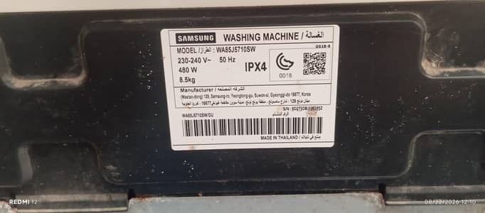 washing machine for sale