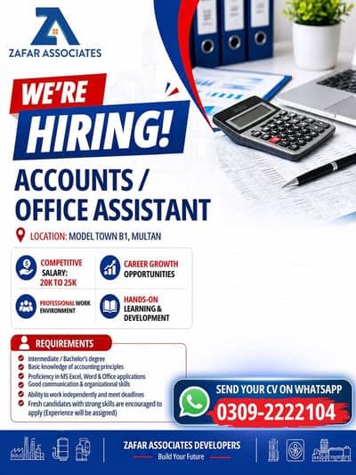 Accounts / Office Assistant Required – Zafar Associates  | Multan