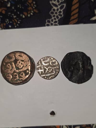 3 old coins rare