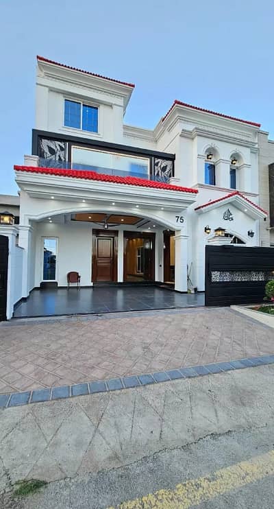 House For Sale  10 Marla Luxury House For Sale | Faisal Town