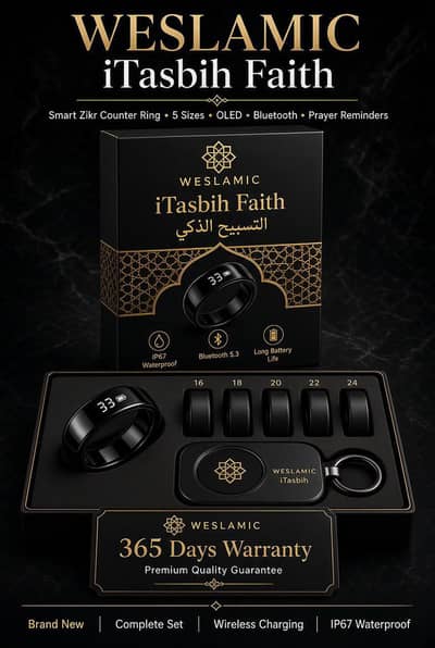 WESLAMIC iTasbih Faith Smart Zikr Ring Import Version