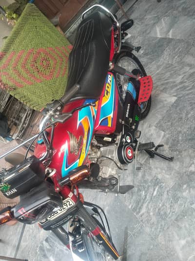 Honda CD 70 2025