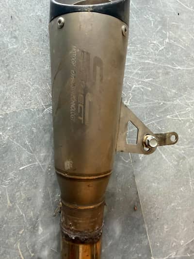 SC PROJECT / HKS Exhaust Muffler
