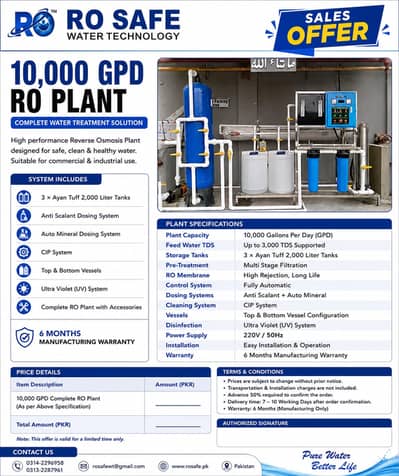 New Ro Plant 5000 gellon / 10 Years Warrentty / RO Plant For Sale