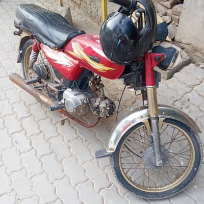  Used Bike For Sale