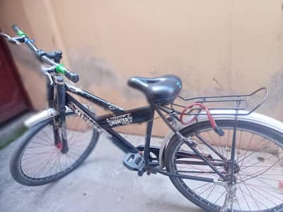 bicycle at very good price and Budget friendly
