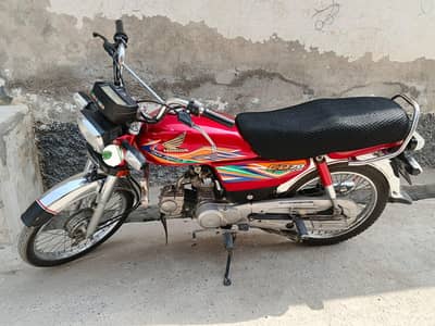 Honda CD 70 2020