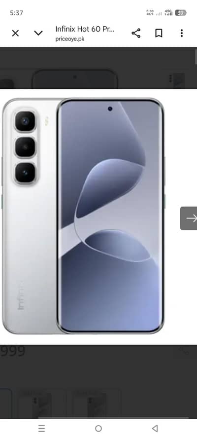Infinix hot 60 pro Plus