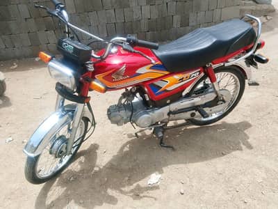 CD 70 Honda 2025 model