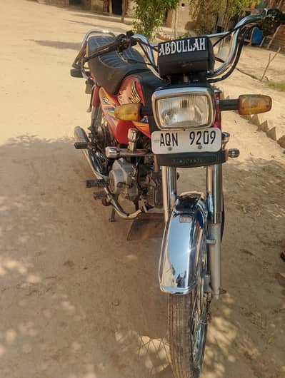 Honda CD 20 model