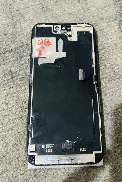 original panel 14 pro Max