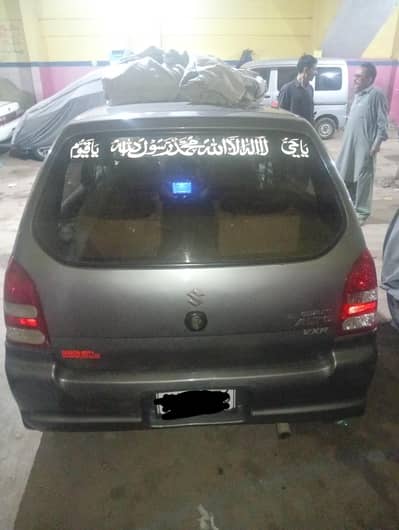 Suzuki Alto 2011