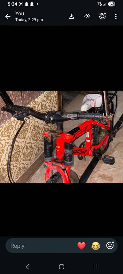 kid cycle