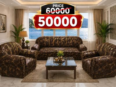 Sofa set Brown and gold color