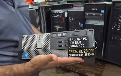 Budget Gaming & Office PC - Dell i5 4th Gen / 8GB RAM / 320GB Disk