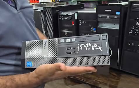 Budget Gaming & Office PC - Dell i5 4th Gen / 8GB RAM / 320GB Disk