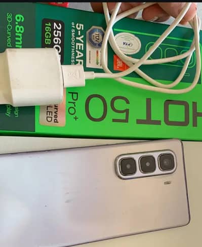 Infinix Hot 50 Pro Plus