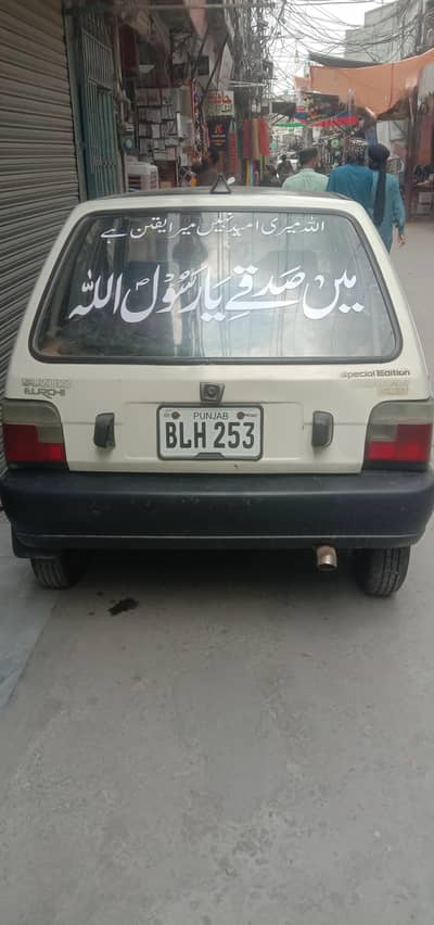 Suzuki Mehran VX 1994