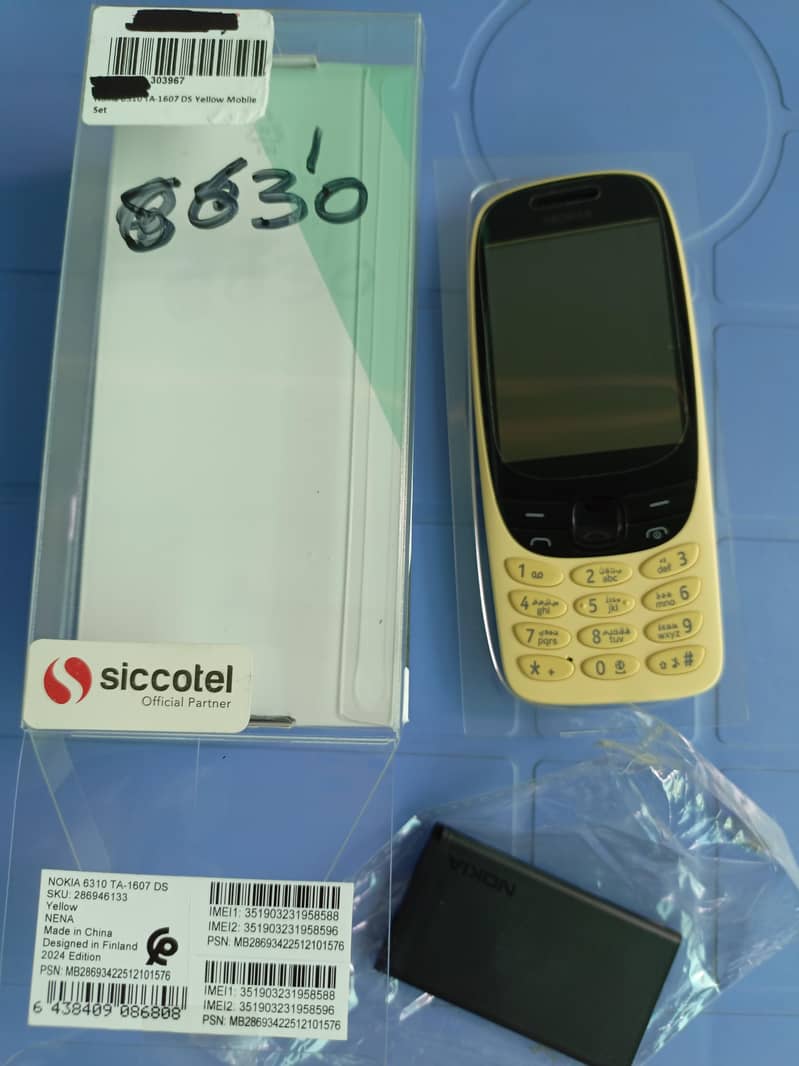 Nokia 6310 0