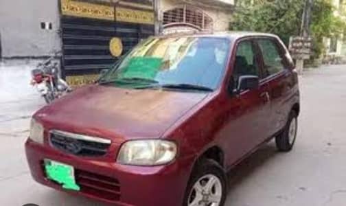 Suzuki alto 1000 cc