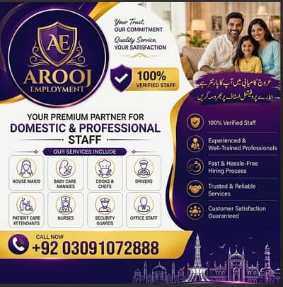 Maids / House Maids / cook / House chef / Baby Sitter maid available