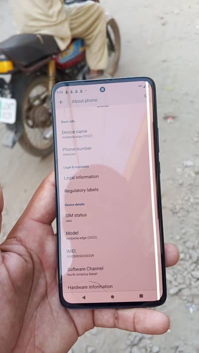 Motorola Moto E22