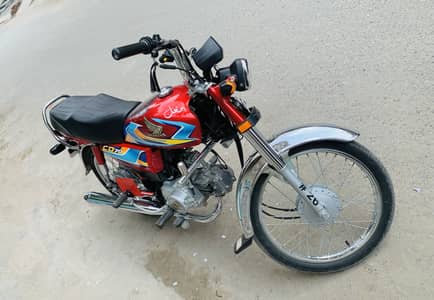 Honda 70CD 2026 Red