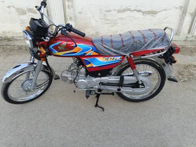 Honda 70cc