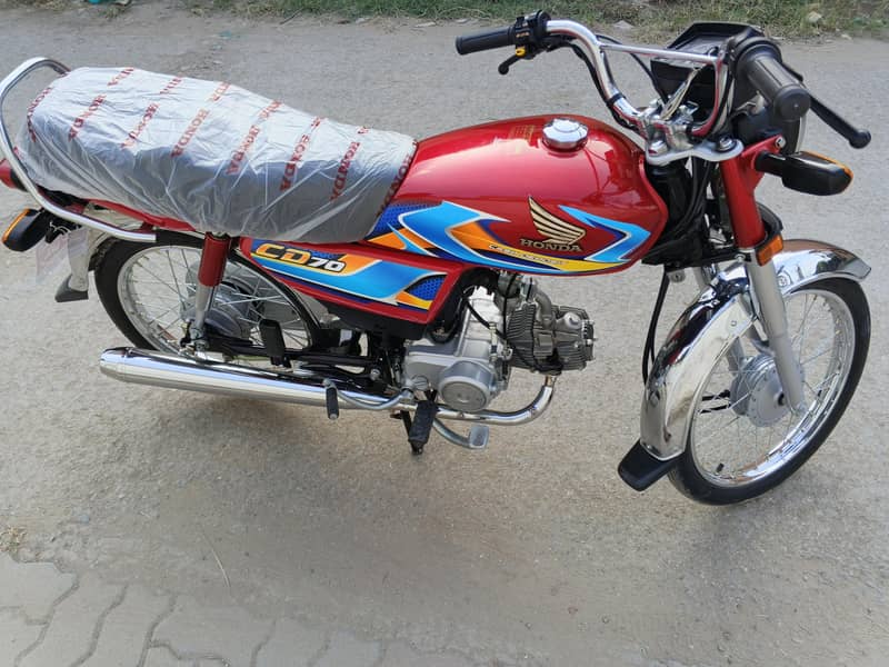 Honda 70cc 2