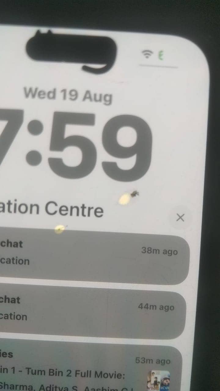 Iphone15 exchange possible 0