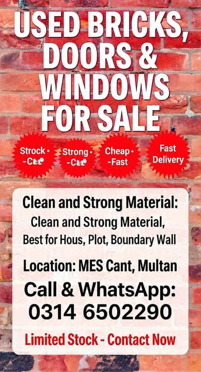 eintay , darwazay ,khirkiya ,sariya ,tiyaran garder availble hy