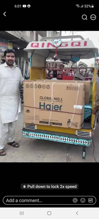 haier 19hfc model inverter ac brand new box pack