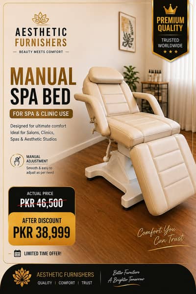 Bed|Saloon Bed | Spa Bed | Beauty Therapy Bed | Facial & Spa Bed