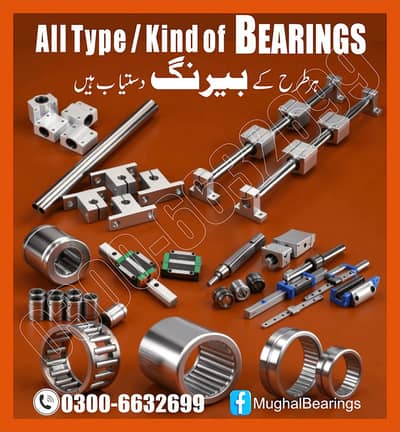 one way bearing - needle bearing - sliding bearing