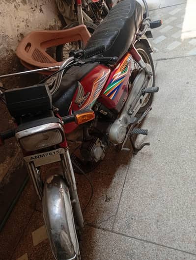 Honda 70cc for sale