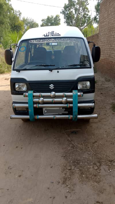 Suzuki Bolan 2019