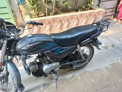 cd 70 dream