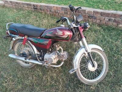 Honda CD 70