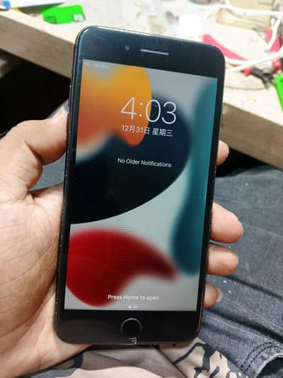 Apple iPhone 7 Plus