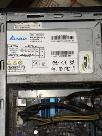 Tower PC